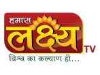 Lakshya TV online live stream